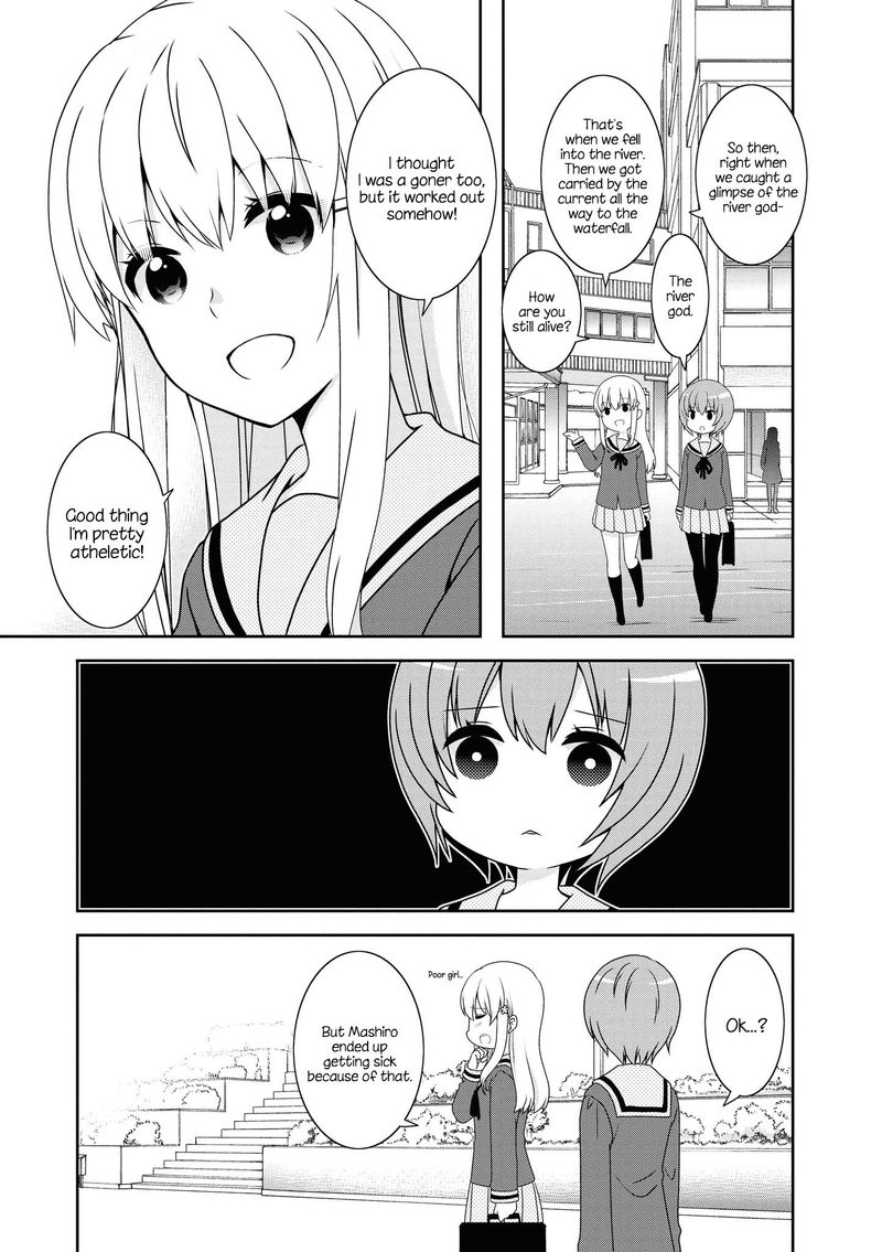 Mikakunin De Shinkoukei 132 1