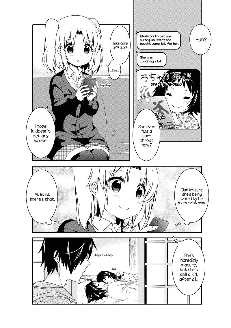 Mikakunin De Shinkoukei 132 10