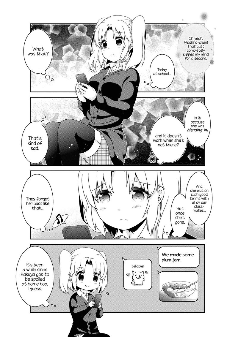 Mikakunin De Shinkoukei 132 11