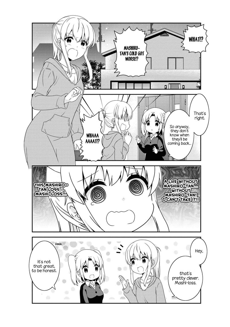 Mikakunin De Shinkoukei 132 12