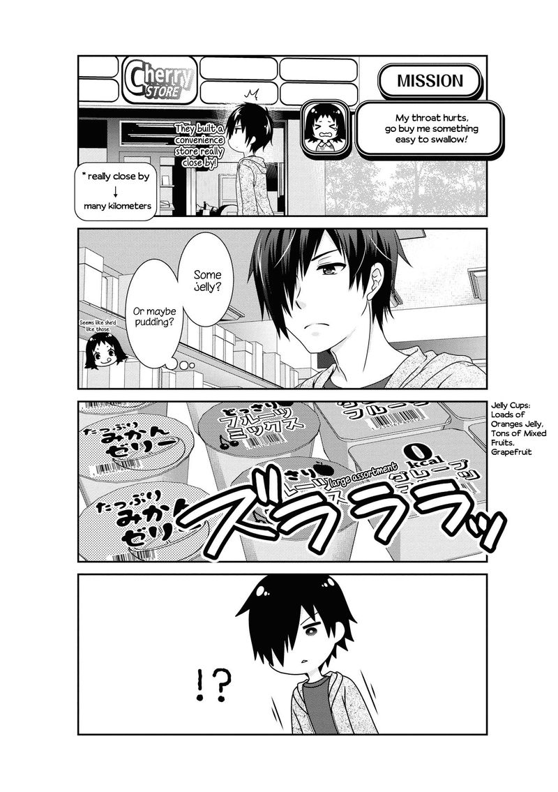Mikakunin De Shinkoukei 132 2