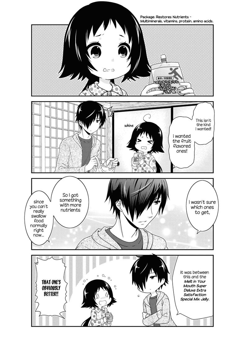 Mikakunin De Shinkoukei 132 3