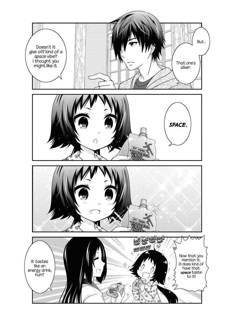 Mikakunin De Shinkoukei 132 4