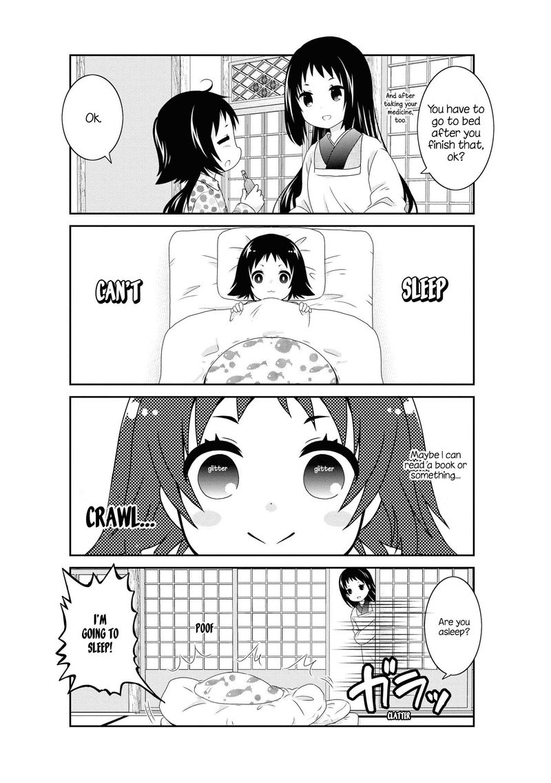 Mikakunin De Shinkoukei 132 5