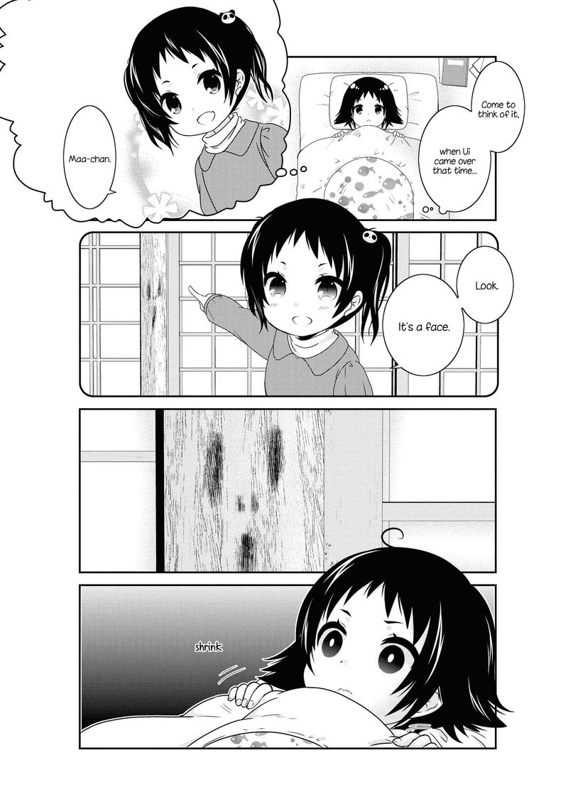 Mikakunin De Shinkoukei 132 6