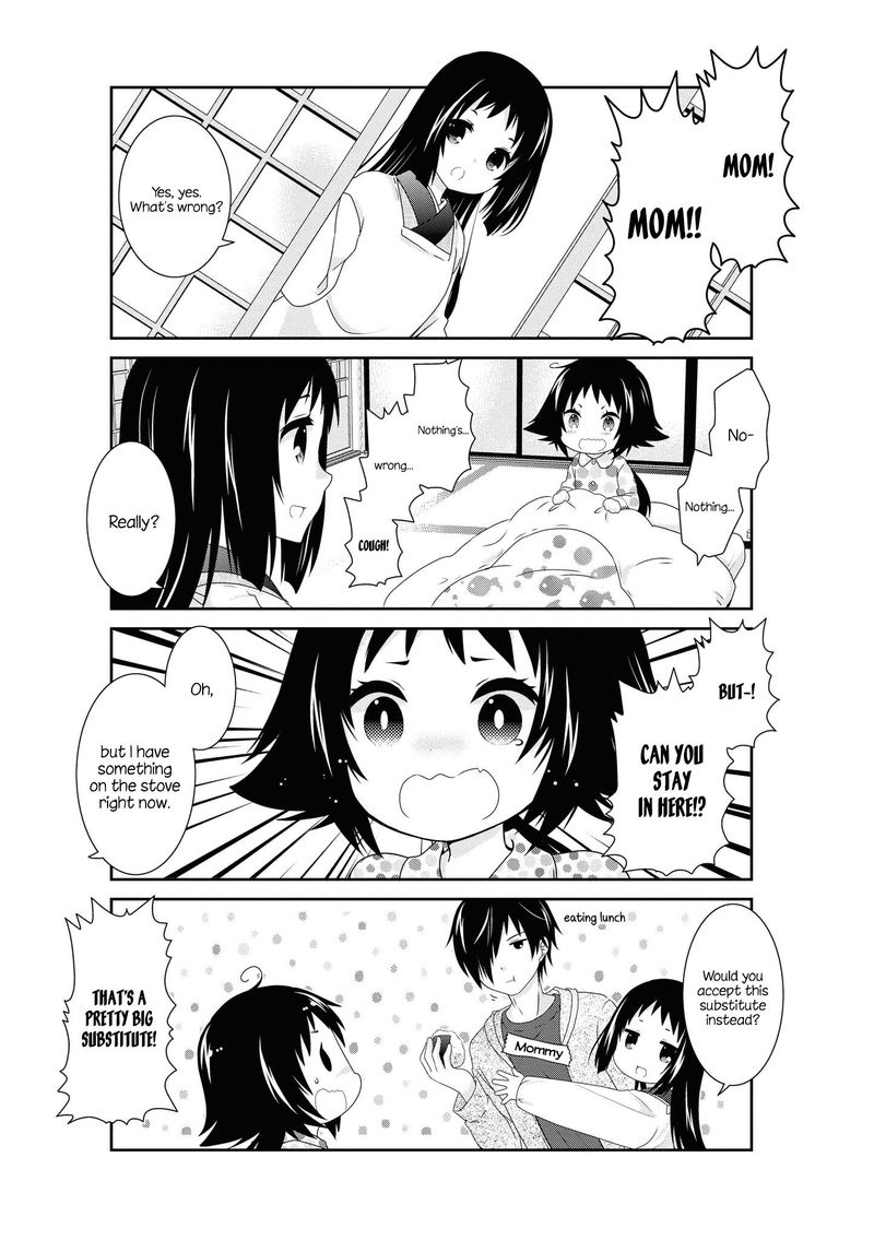 Mikakunin De Shinkoukei 132 7