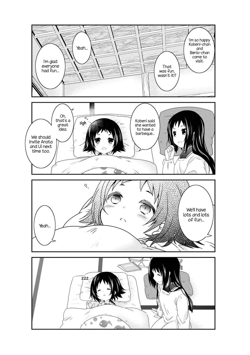 Mikakunin De Shinkoukei 132 9