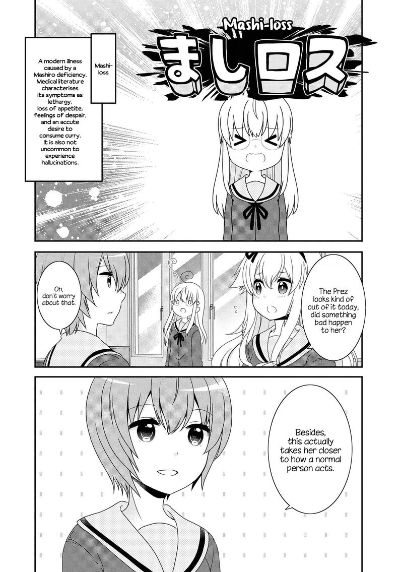Mikakunin De Shinkoukei 133 1