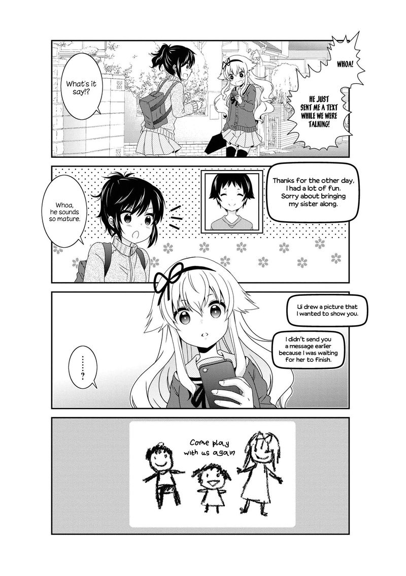 Mikakunin De Shinkoukei 133 11