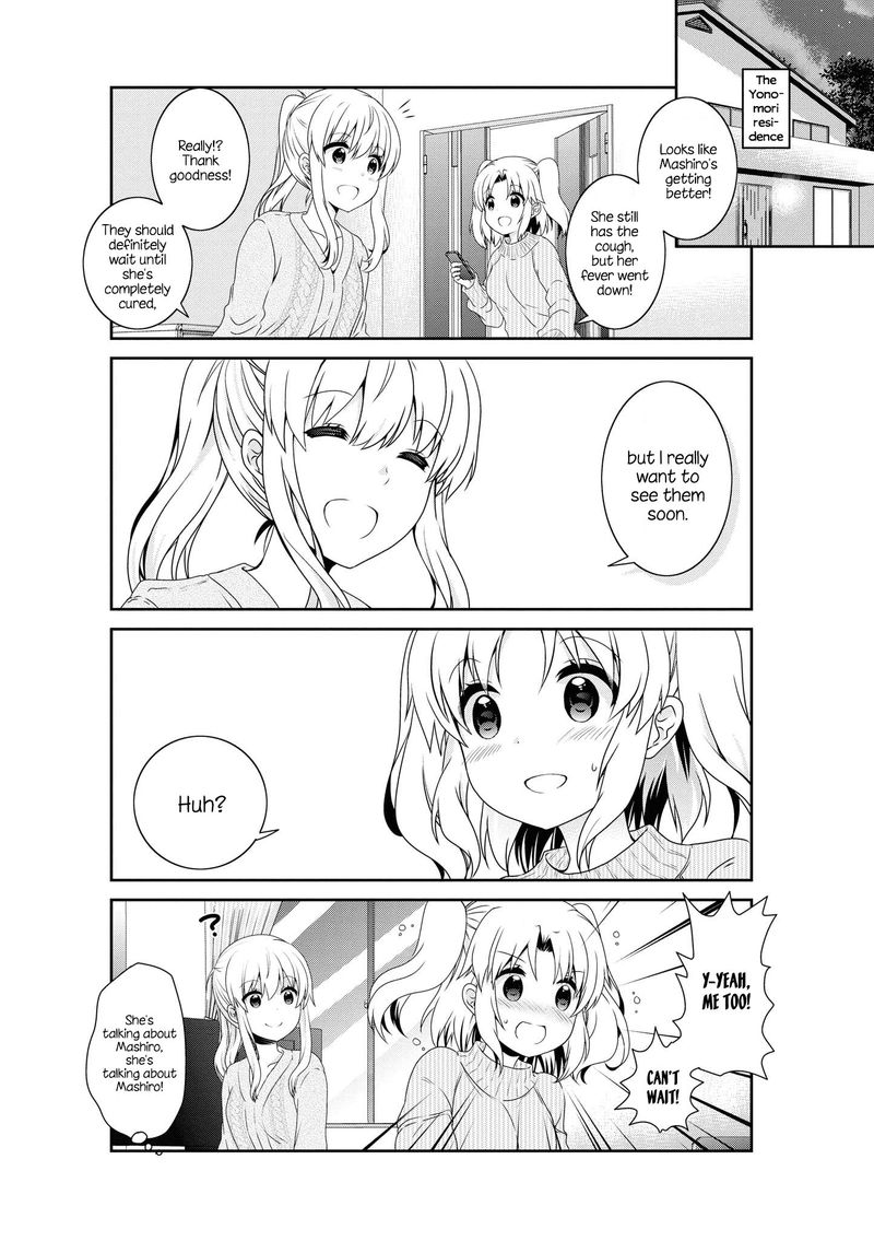 Mikakunin De Shinkoukei 133 13