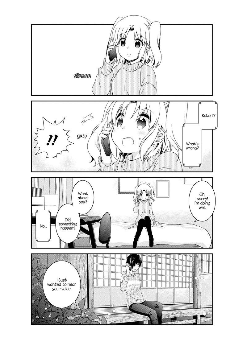 Mikakunin De Shinkoukei 133 15