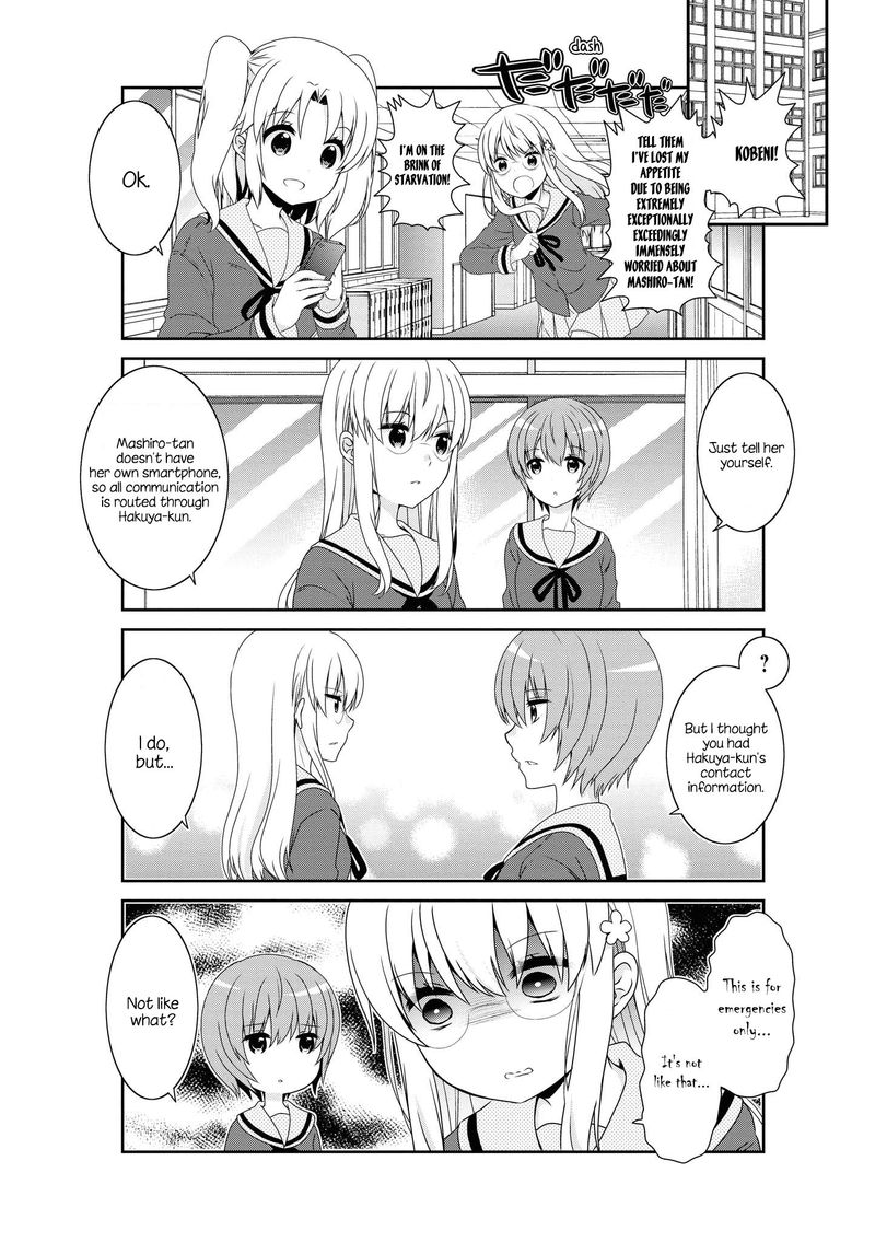 Mikakunin De Shinkoukei 133 2