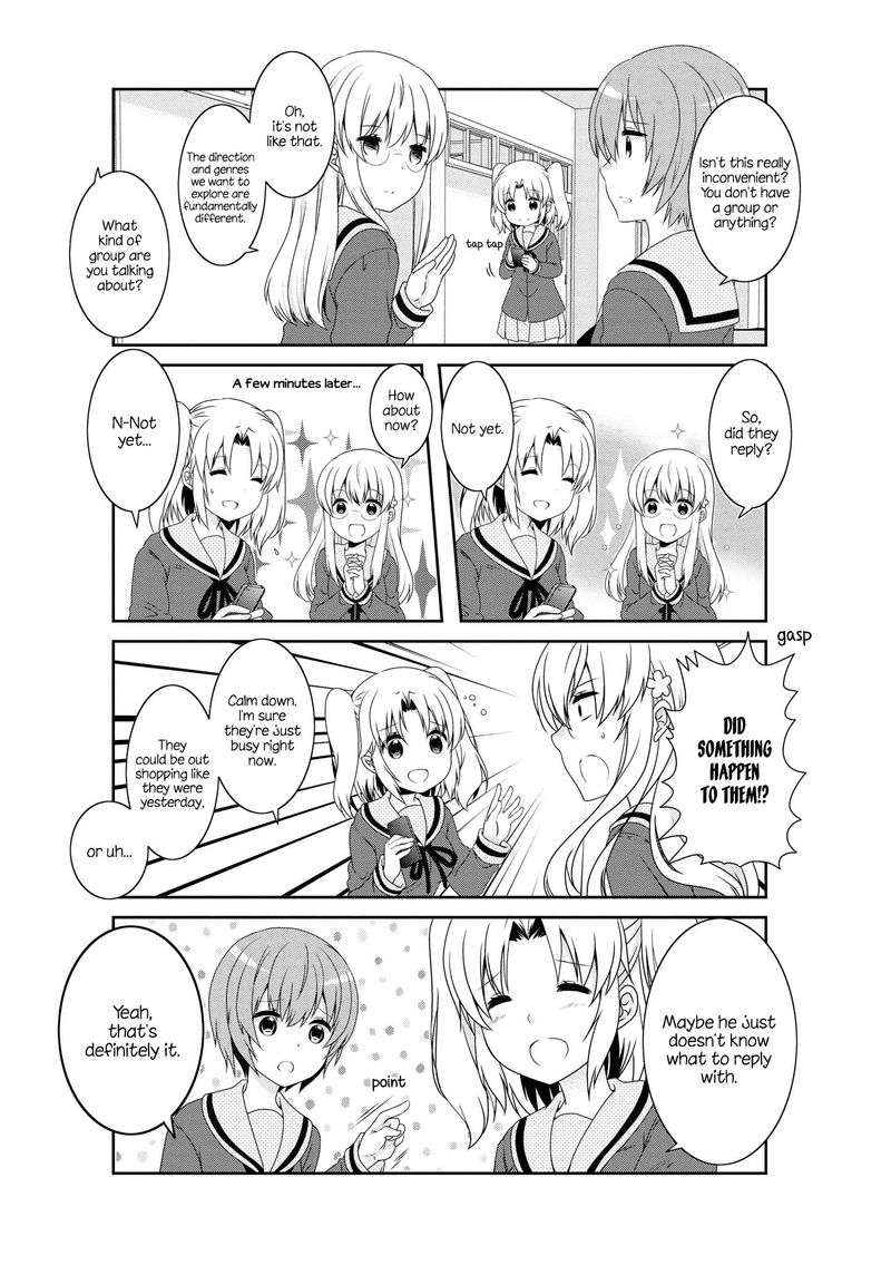 Mikakunin De Shinkoukei 133 3