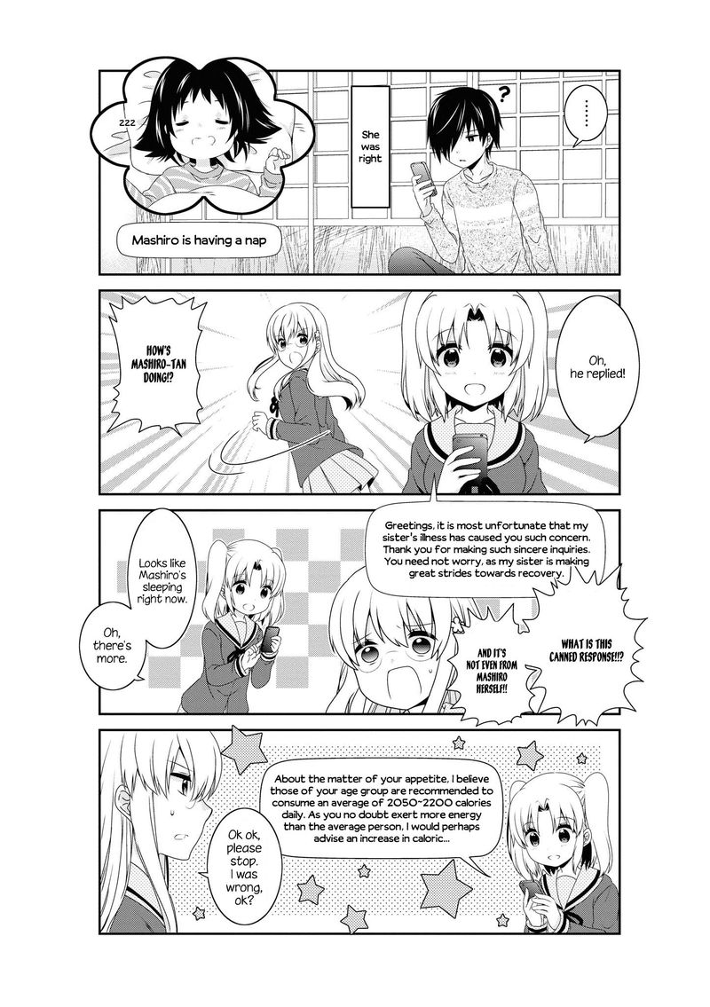 Mikakunin De Shinkoukei 133 4