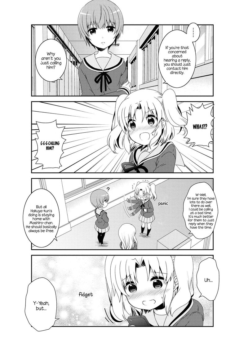 Mikakunin De Shinkoukei 133 5