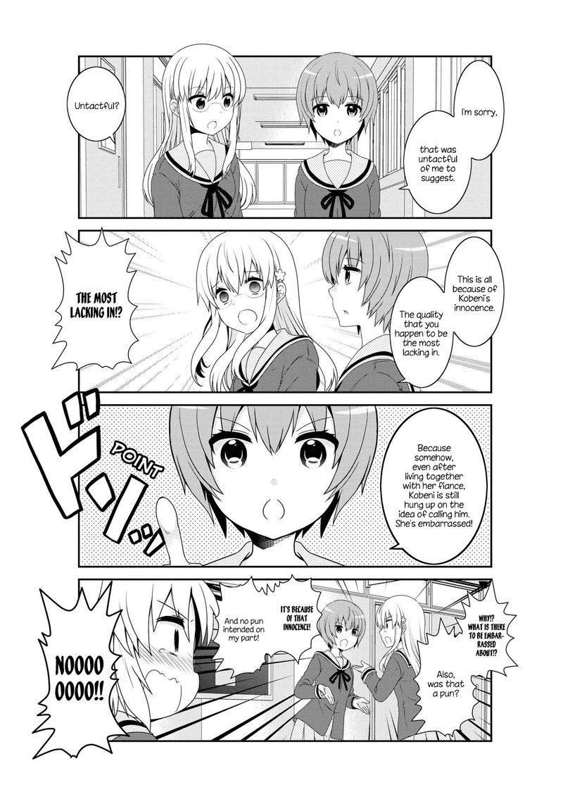 Mikakunin De Shinkoukei 133 6