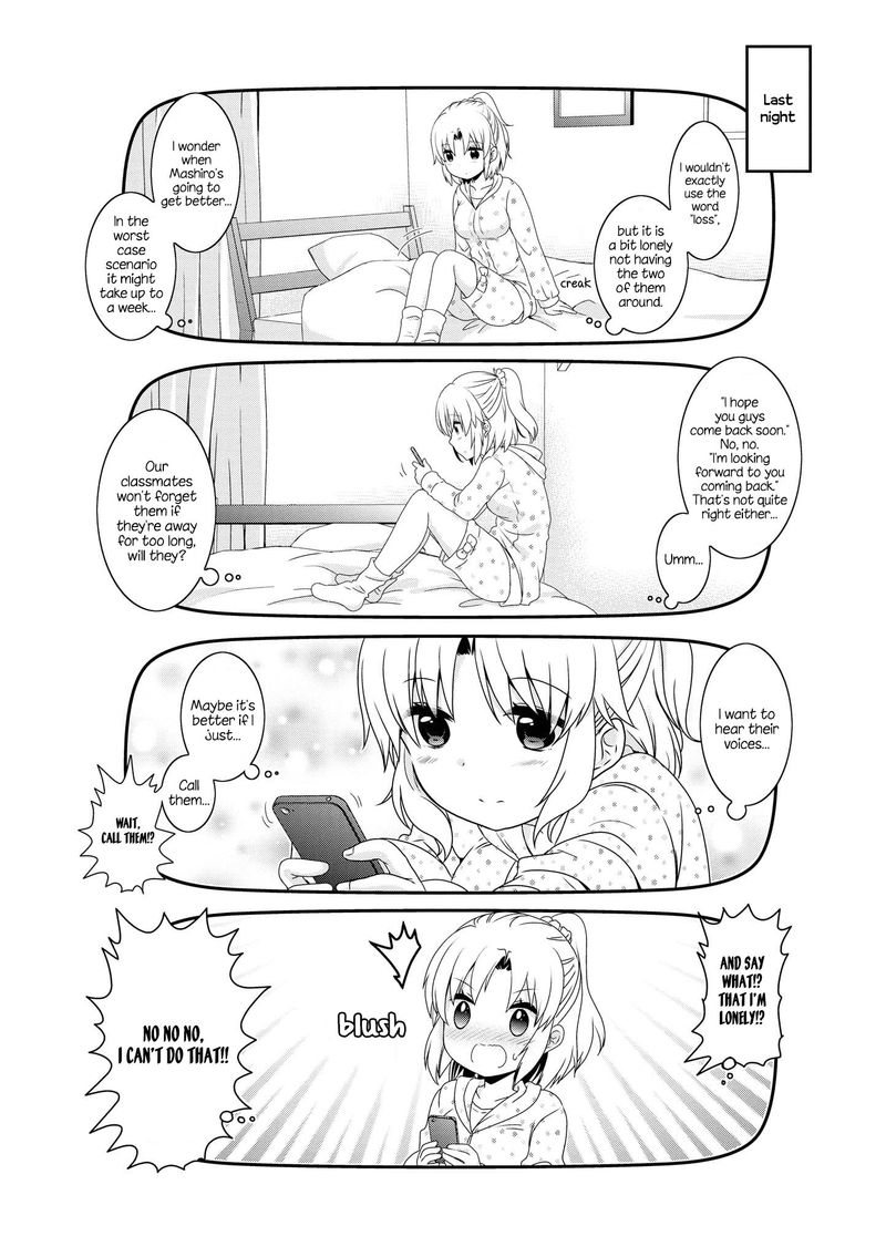Mikakunin De Shinkoukei 133 8