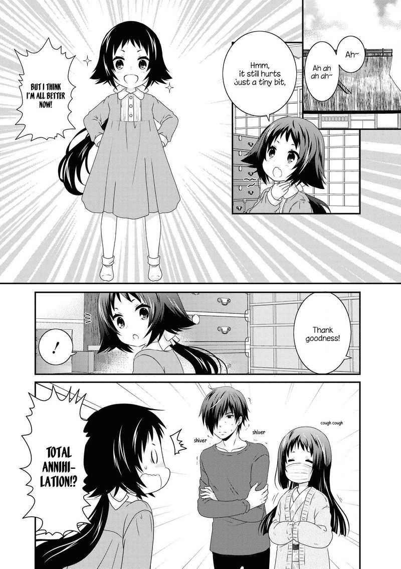 Mikakunin De Shinkoukei 134 1