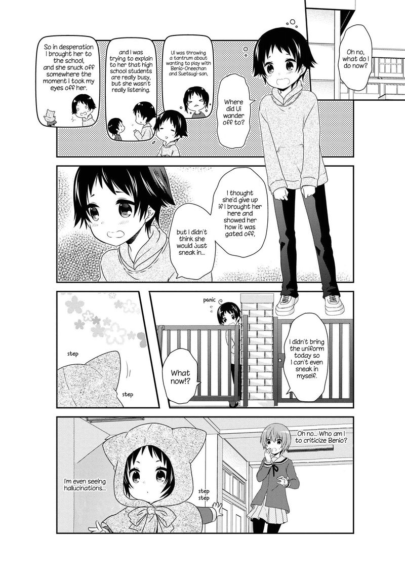 Mikakunin De Shinkoukei 134 10