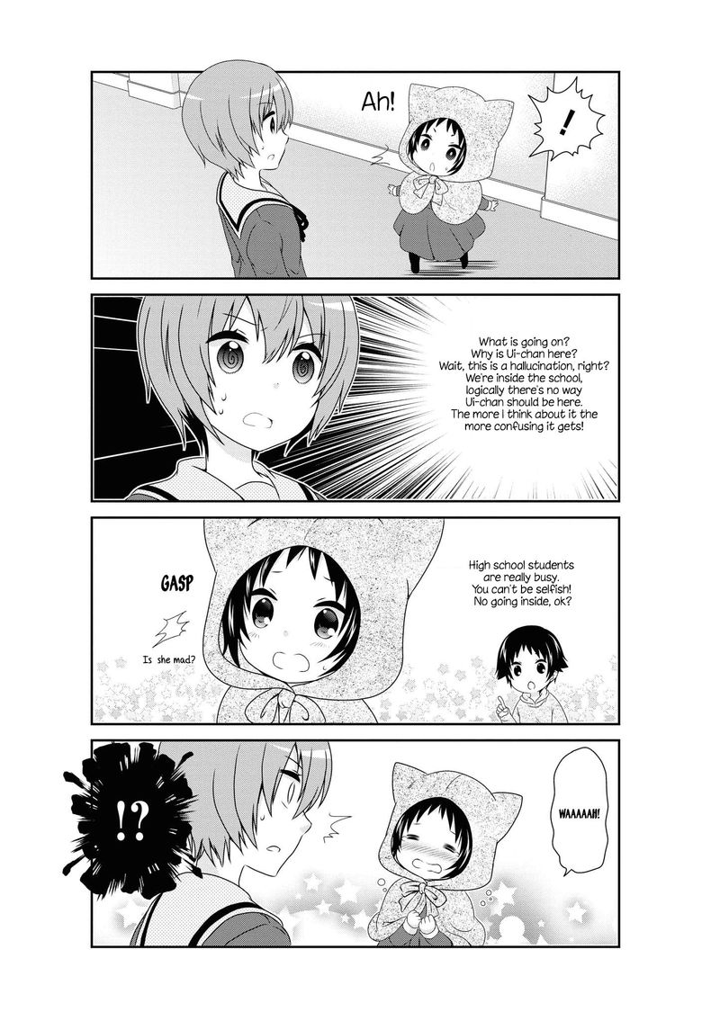 Mikakunin De Shinkoukei 134 11