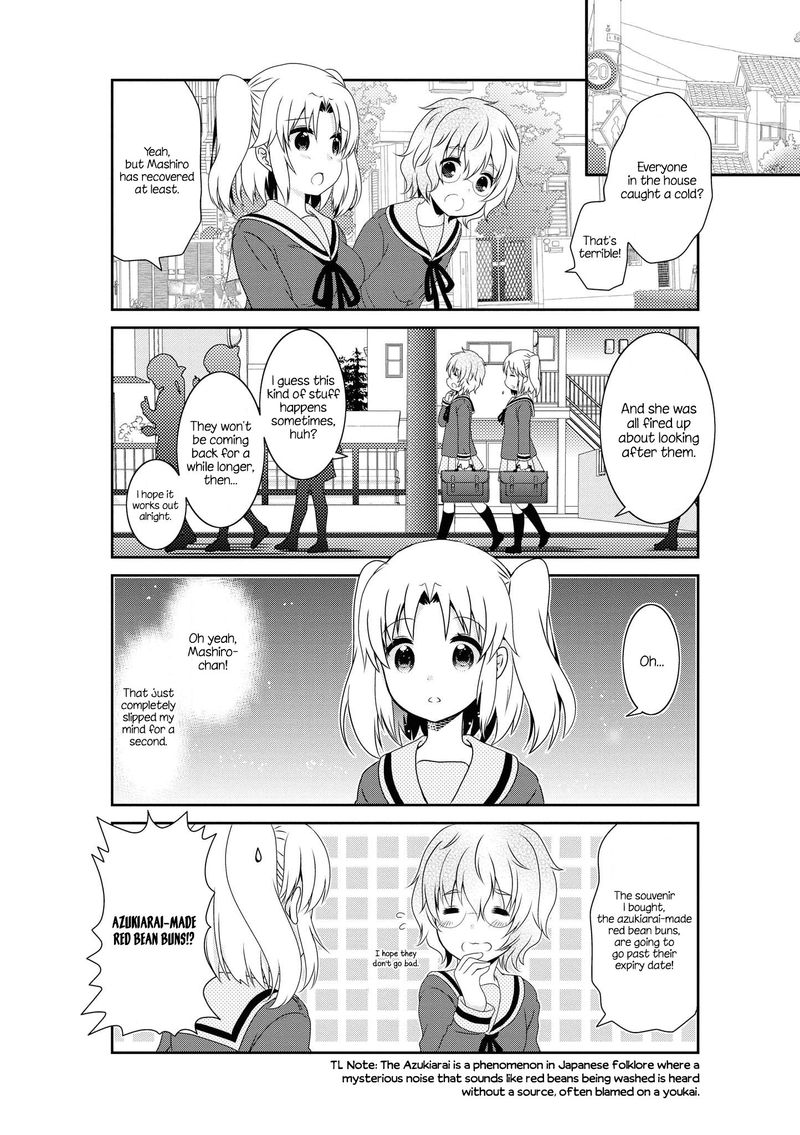 Mikakunin De Shinkoukei 134 4