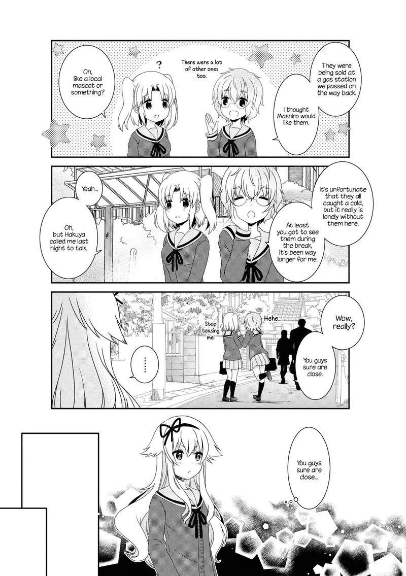 Mikakunin De Shinkoukei 134 5