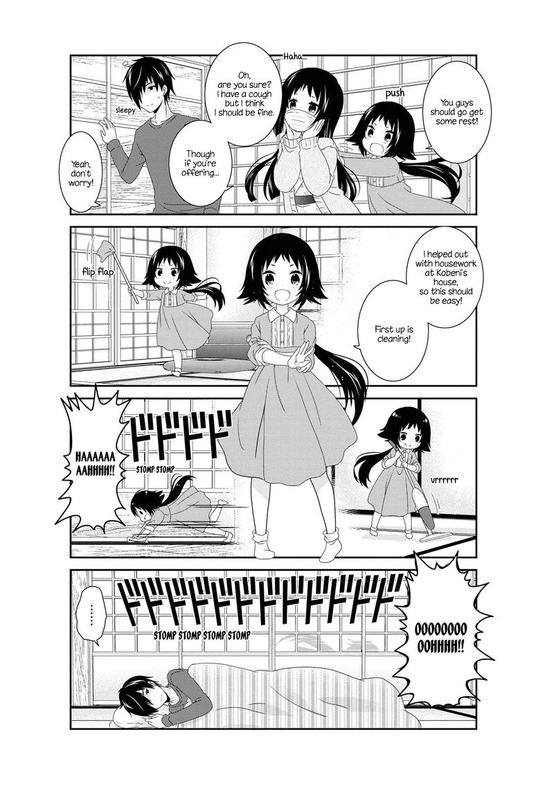 Mikakunin De Shinkoukei 134 7