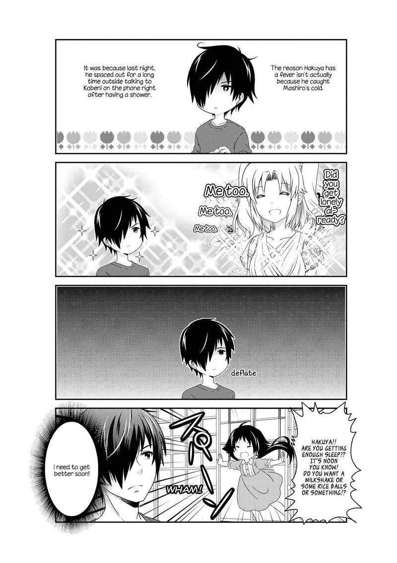 Mikakunin De Shinkoukei 134 8