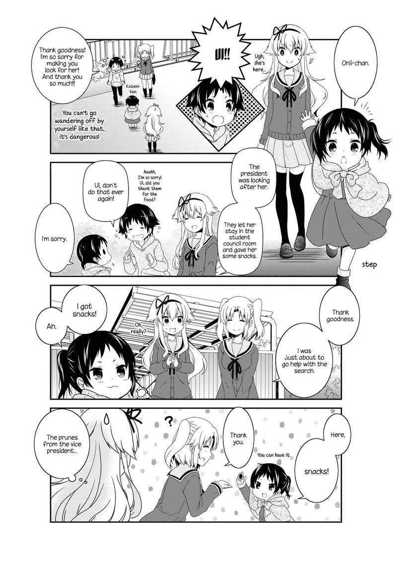 Mikakunin De Shinkoukei 135 11
