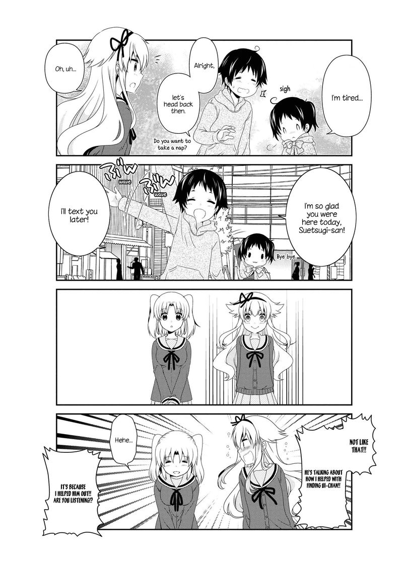 Mikakunin De Shinkoukei 135 12