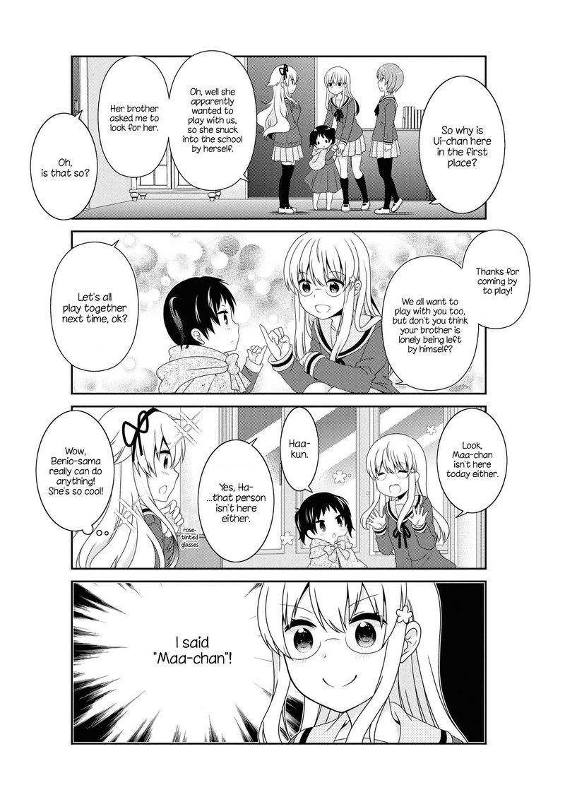 Mikakunin De Shinkoukei 135 7