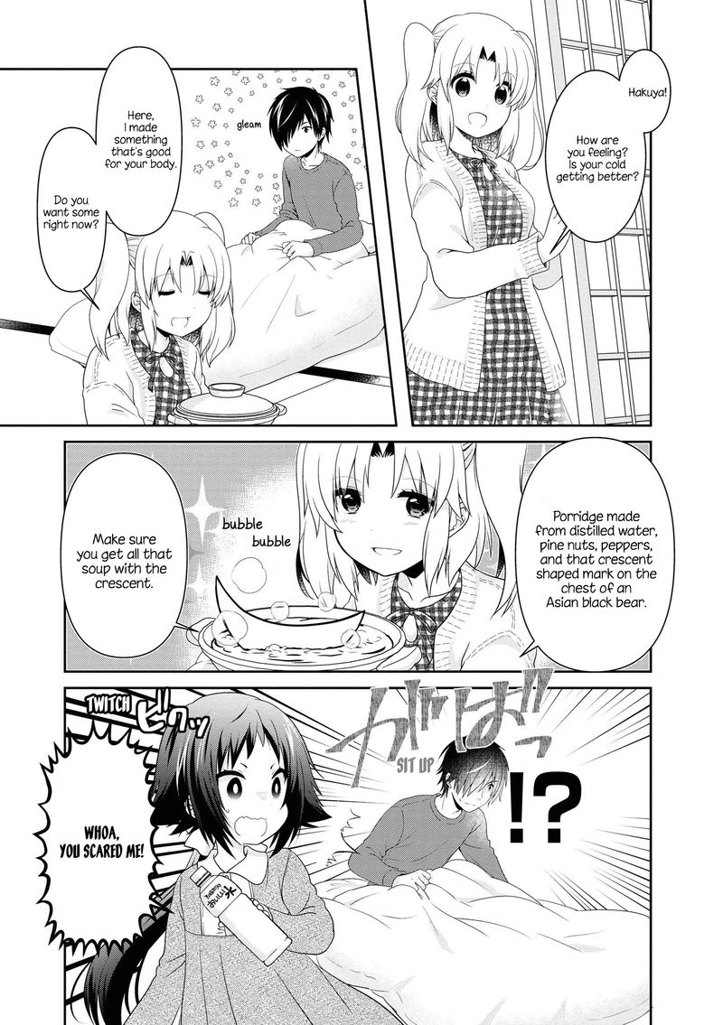 Mikakunin De Shinkoukei 136 1