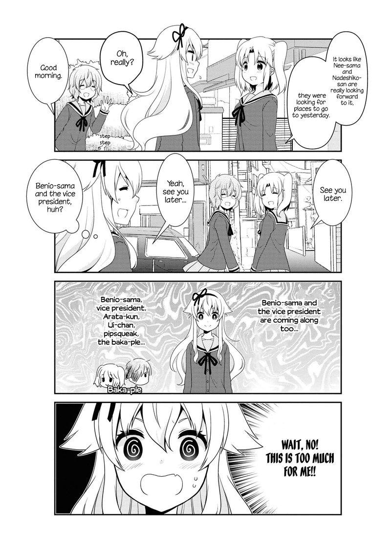 Mikakunin De Shinkoukei 136 10