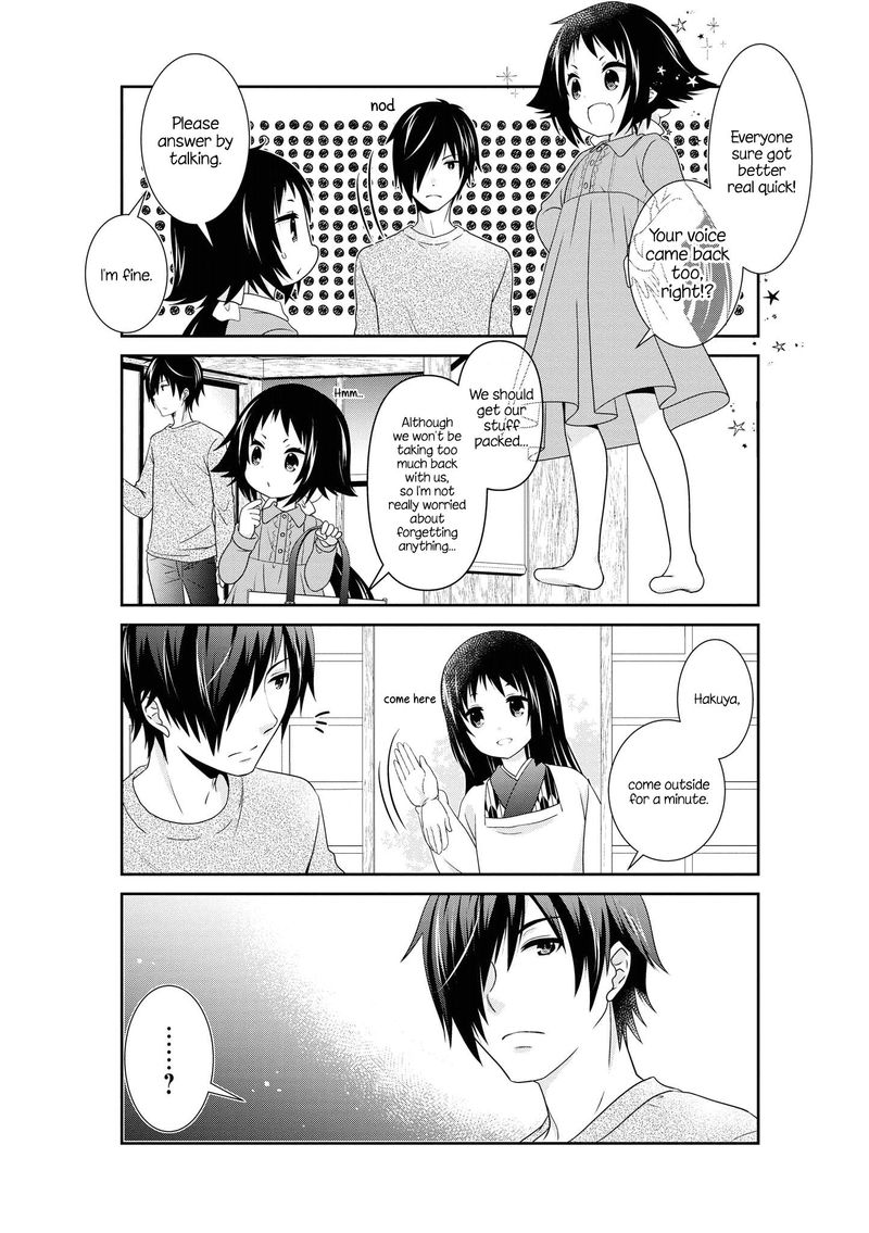 Mikakunin De Shinkoukei 136 12