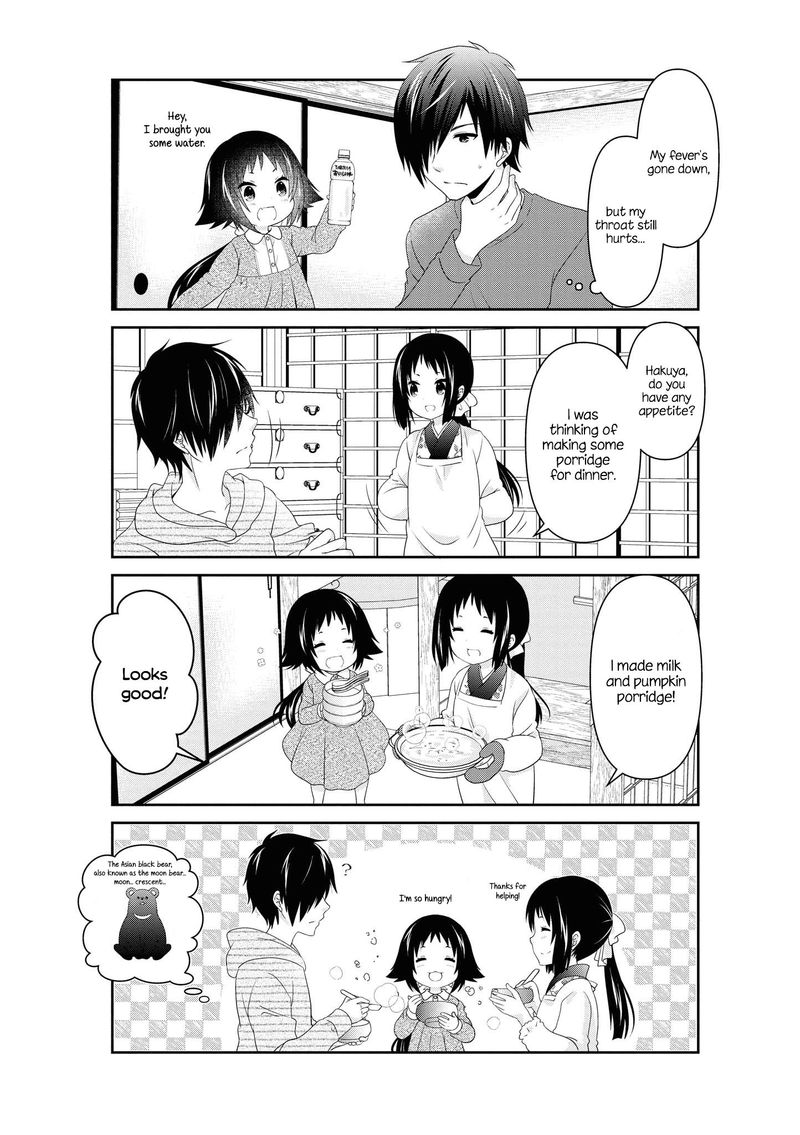 Mikakunin De Shinkoukei 136 2