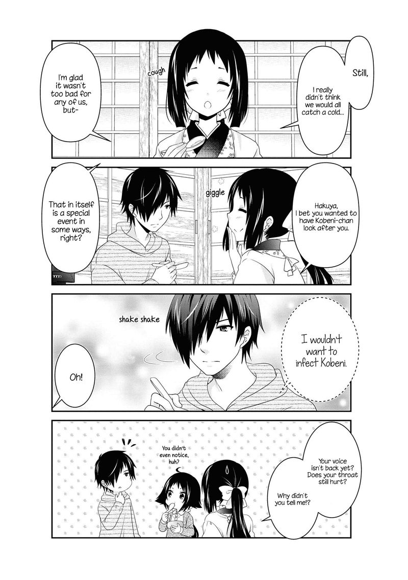 Mikakunin De Shinkoukei 136 3
