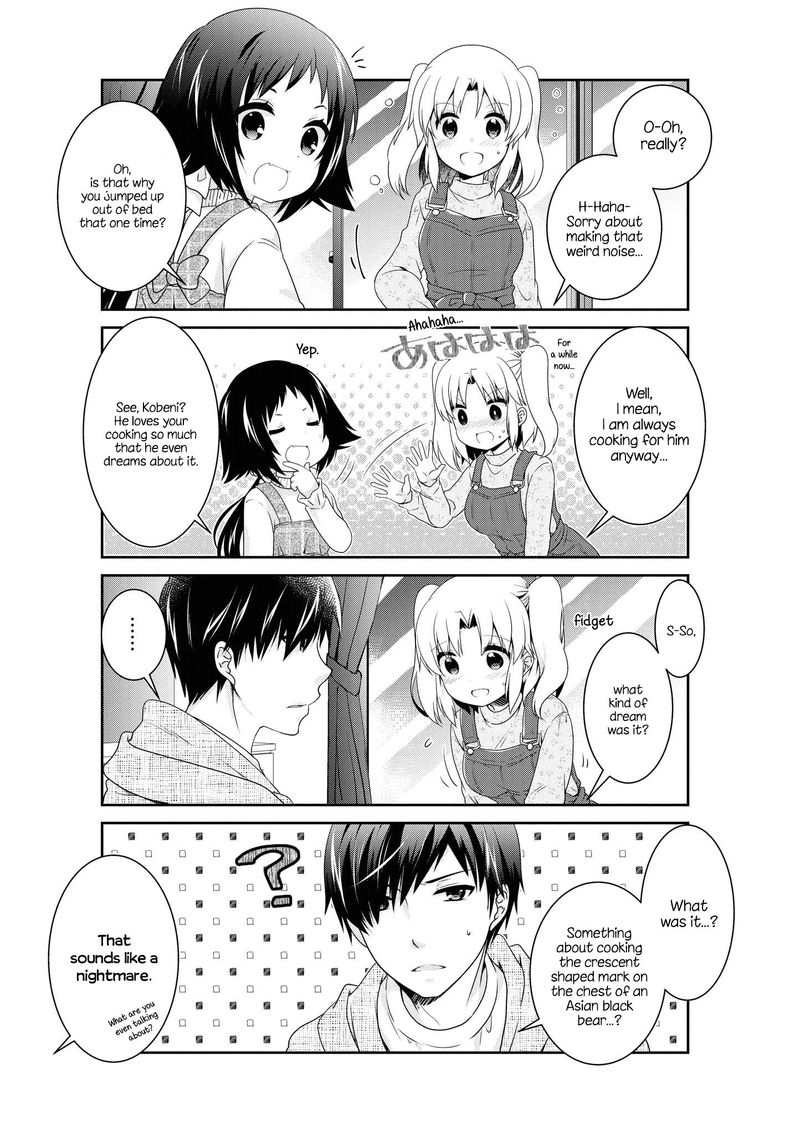Mikakunin De Shinkoukei 137 15