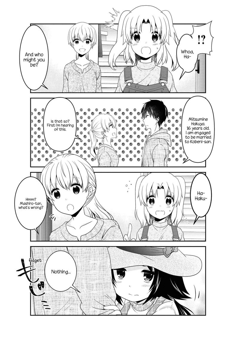 Mikakunin De Shinkoukei 137 9