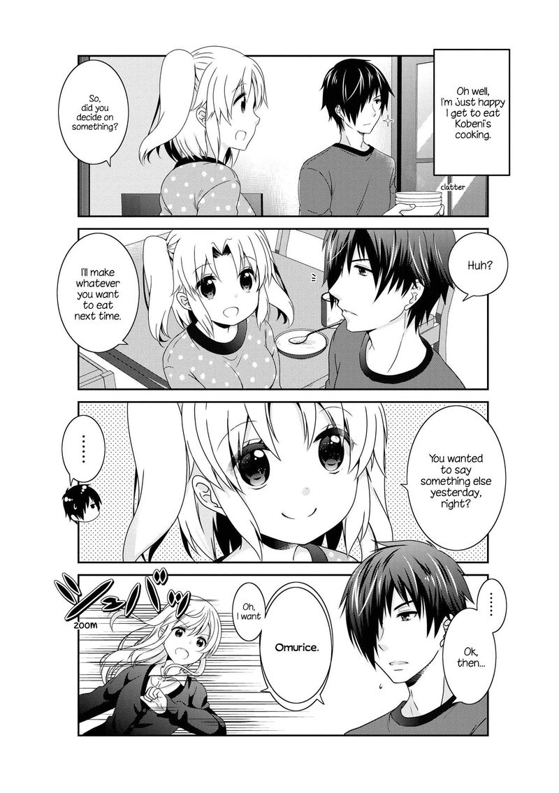Mikakunin De Shinkoukei 137e 4