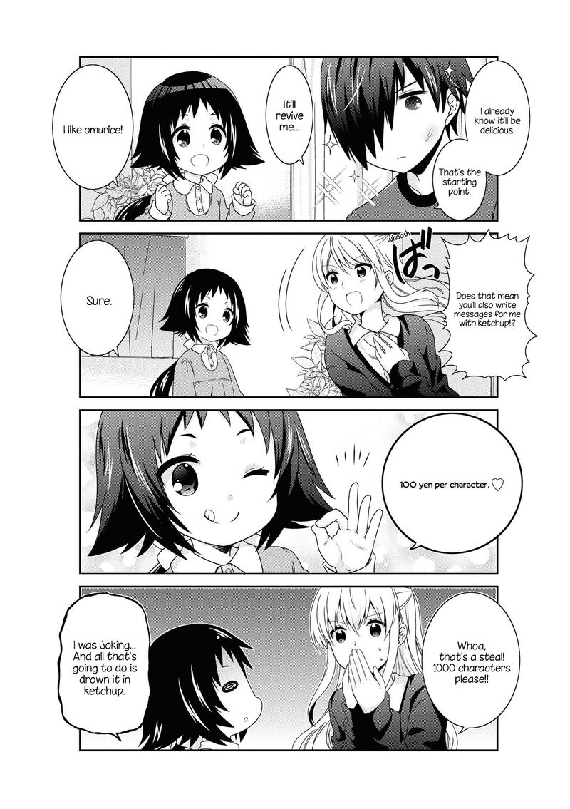 Mikakunin De Shinkoukei 137e 6