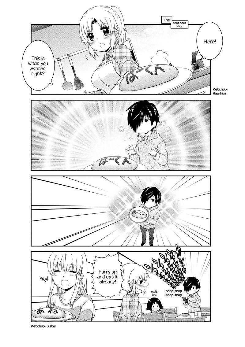 Mikakunin De Shinkoukei 137e 7