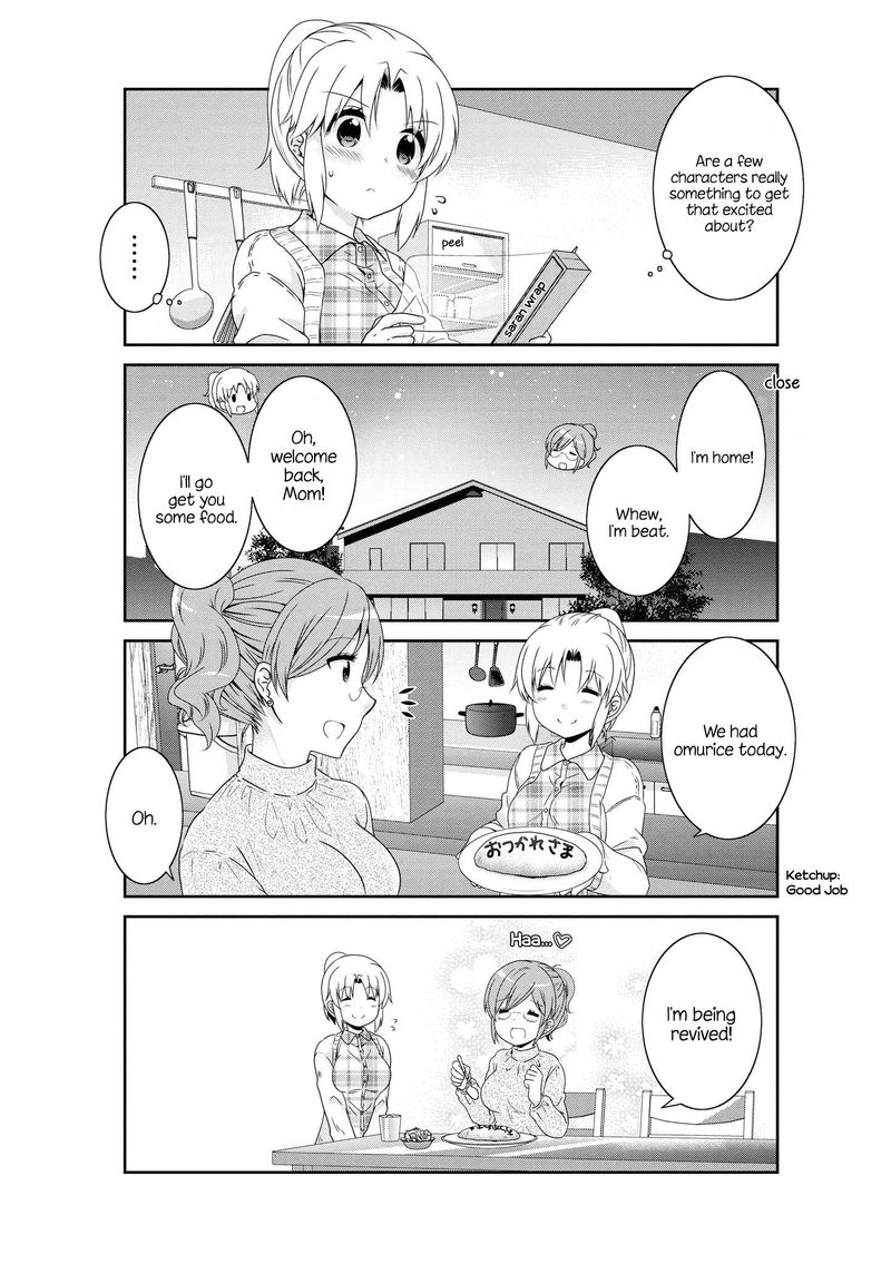 Mikakunin De Shinkoukei 137e 8