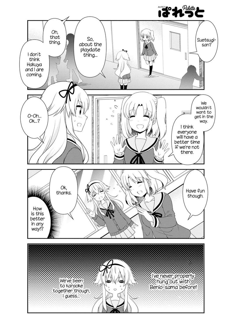 Mikakunin De Shinkoukei 138 10