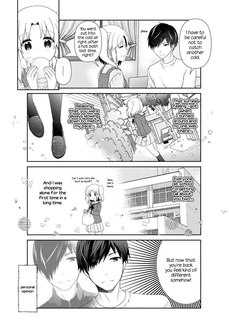 Mikakunin De Shinkoukei 138 4