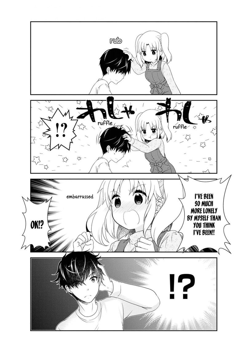 Mikakunin De Shinkoukei 138 5