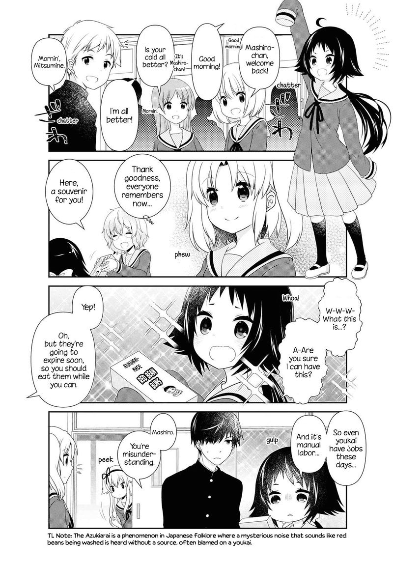 Mikakunin De Shinkoukei 138 9
