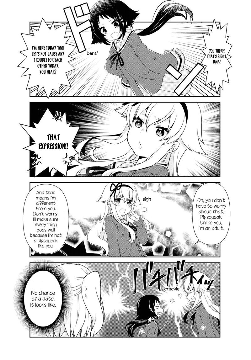 Mikakunin De Shinkoukei 139 12