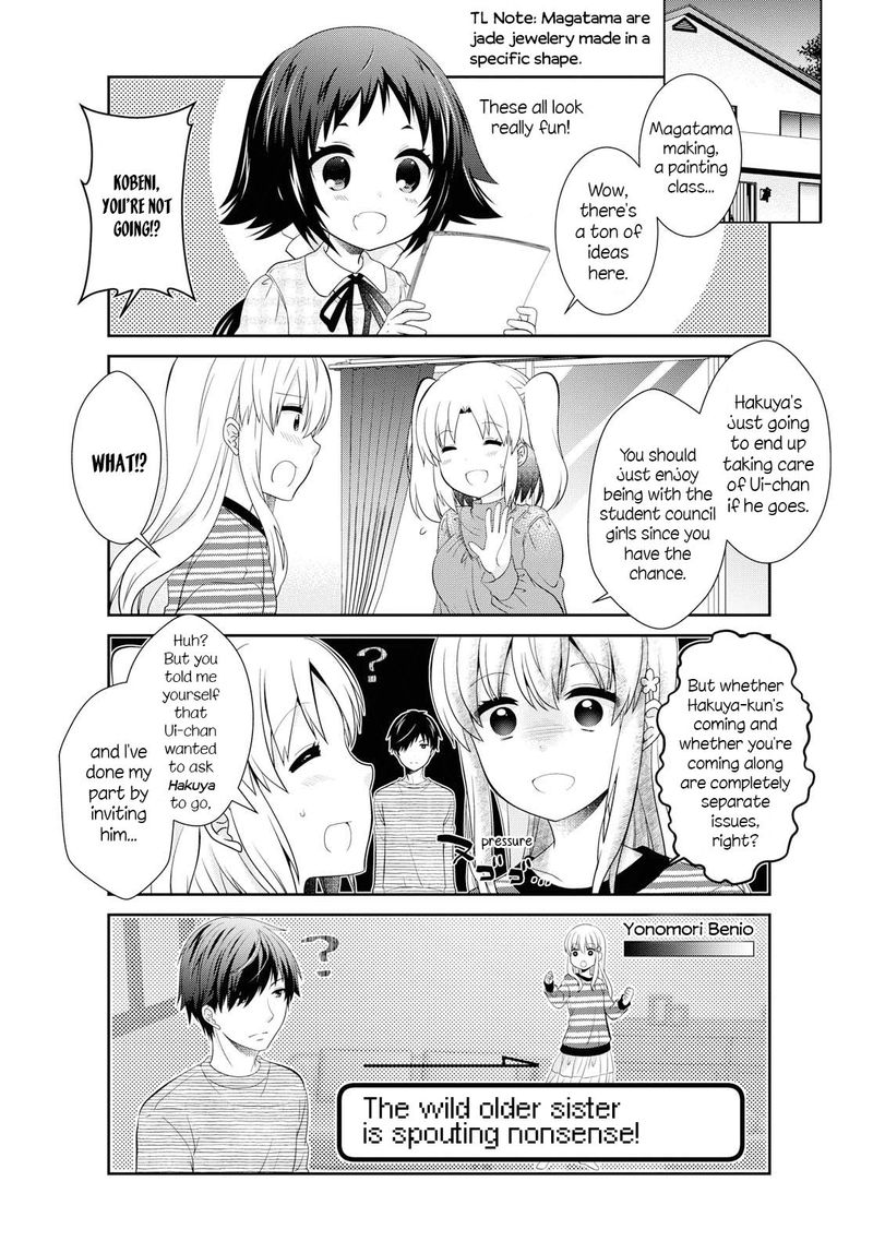 Mikakunin De Shinkoukei 139 5