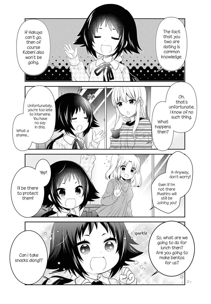 Mikakunin De Shinkoukei 139 6