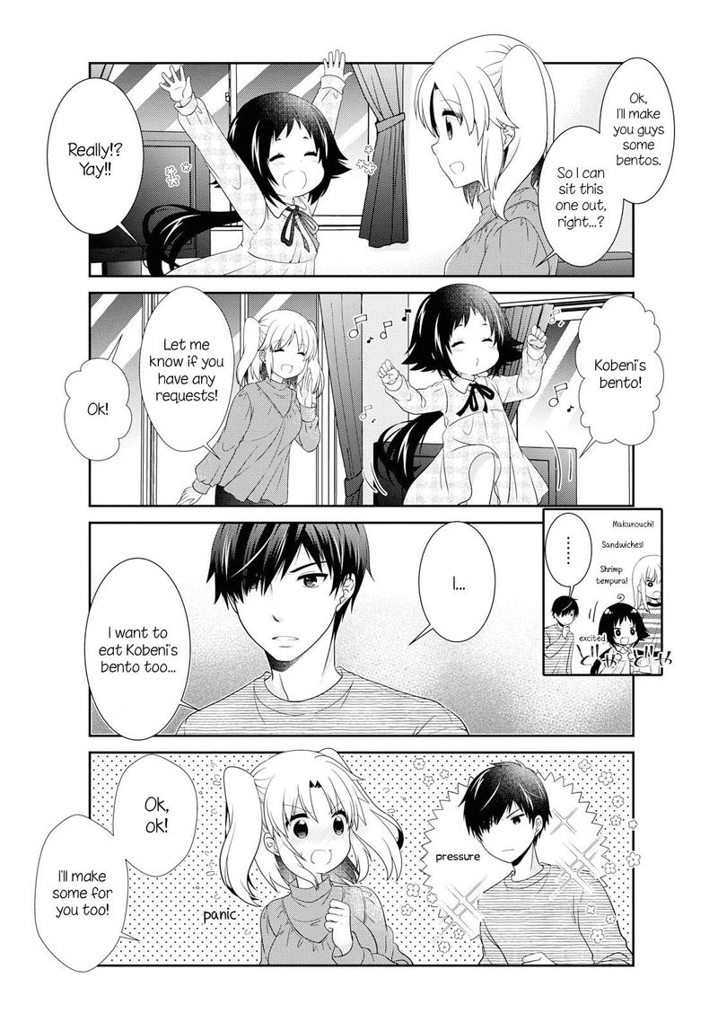Mikakunin De Shinkoukei 139 7